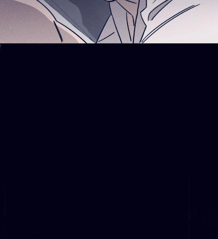 Marcel by Keumung/ Jinsung – Uncensored – Ch. 44 [Eng] page 75