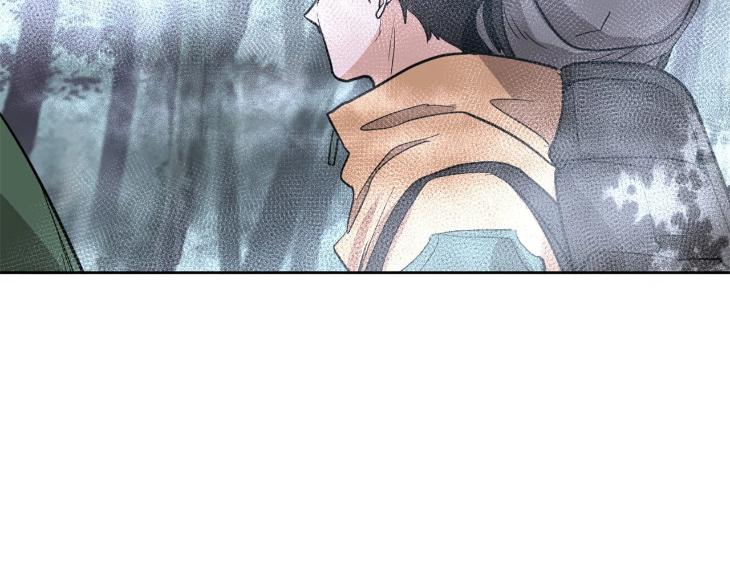 In Cold Love by 10min – Uncensored [Eng] page 80