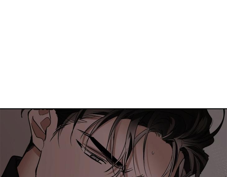 In Cold Love by 10min – Uncensored [Eng] page 78