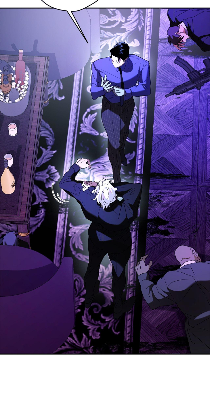 Bullet Time by Dark history – Uncensored – Ch. 39 [Eng] page 8