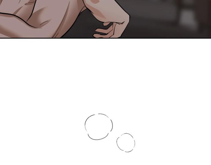 In Cold Love by 10min – Uncensored [Eng] page 81