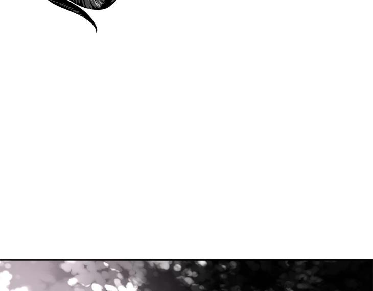 In Cold Love by 10min – Uncensored [Eng] page 81