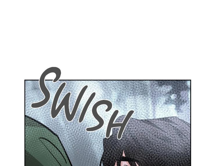 In Cold Love by 10min – Uncensored [Eng] page 81