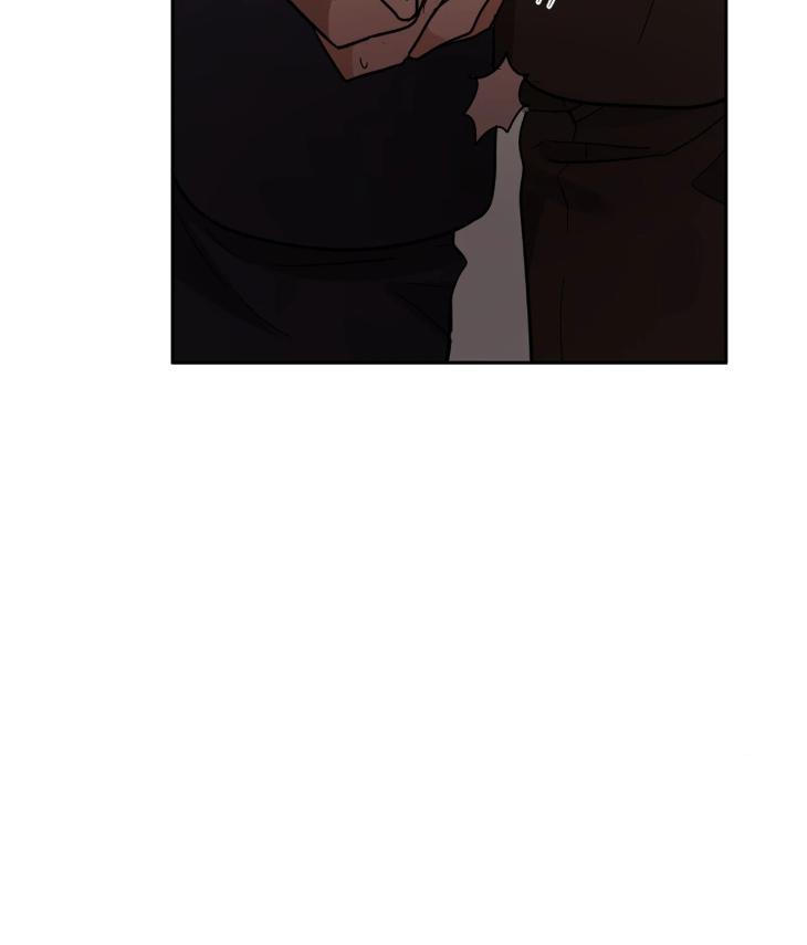 In Cold Love by 10min – Uncensored [Eng] page 81