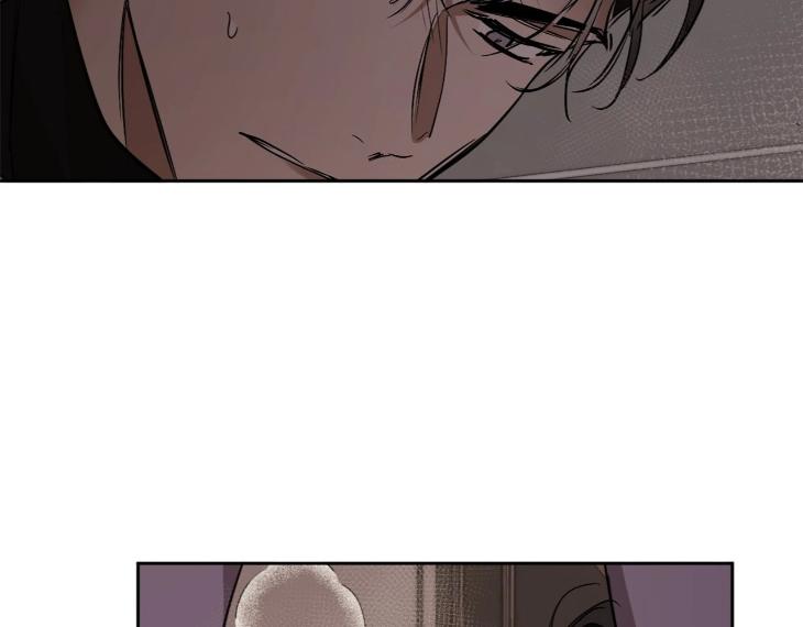 In Cold Love by 10min – Uncensored [Eng] page 79