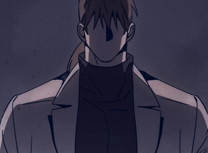 Marcel by Keumung/ Jinsung – Uncensored – Ch. 44 [Eng] page 77