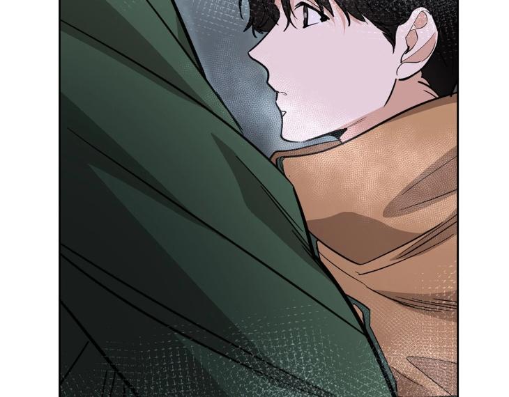 In Cold Love by 10min – Uncensored [Eng] page 82