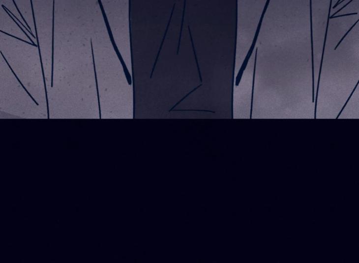 Marcel by Keumung/ Jinsung – Uncensored – Ch. 44 [Eng] page 78