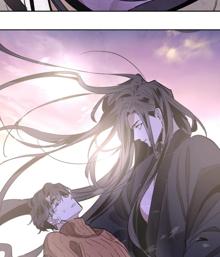 In Cold Love by 10min – Uncensored [Eng] page 83