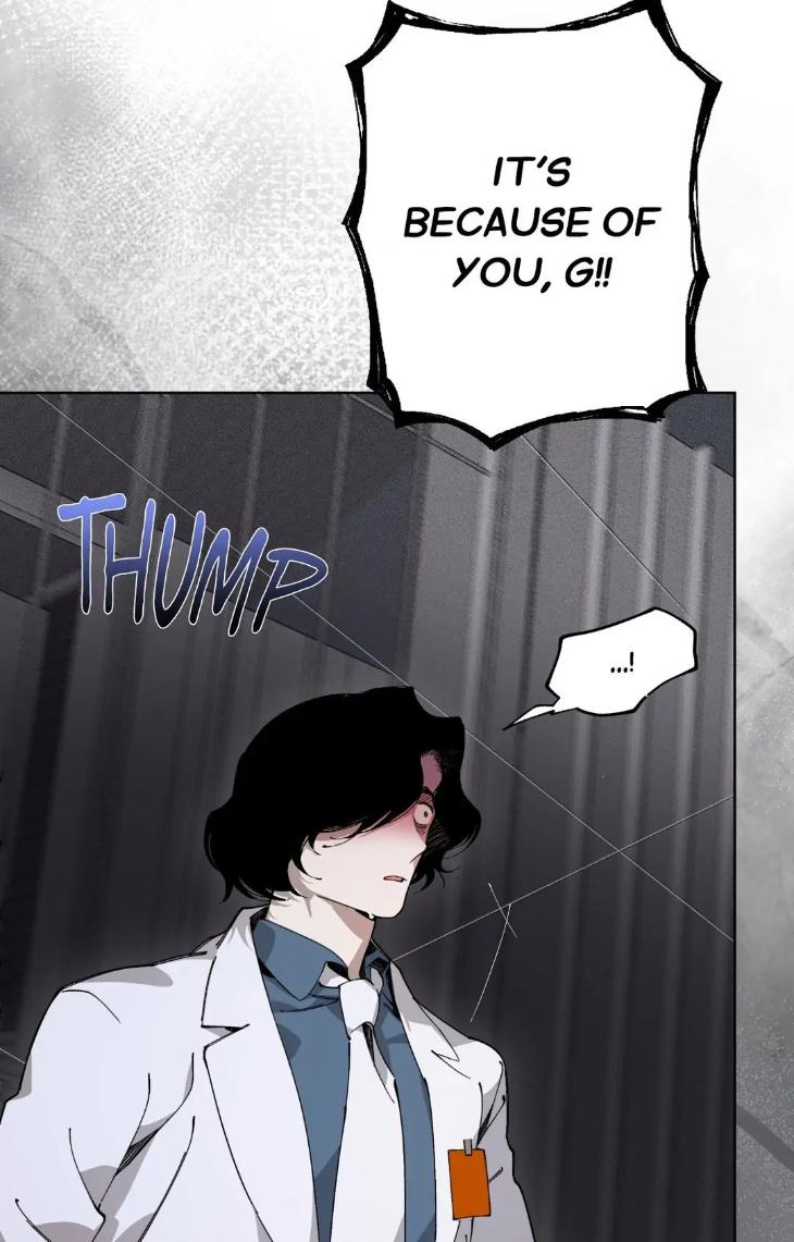 Mr.A’s Farm by NACHIOBOY – Uncensored – Special 1 [Eng] page 82