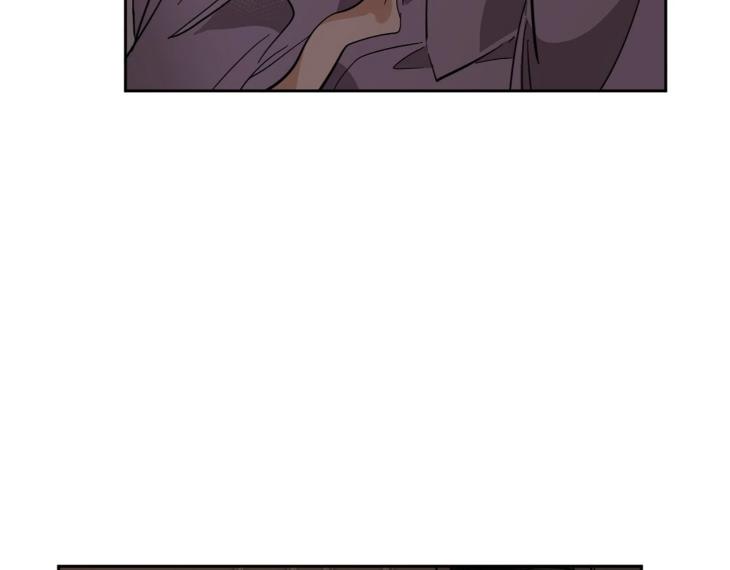 In Cold Love by 10min – Uncensored [Eng] page 81