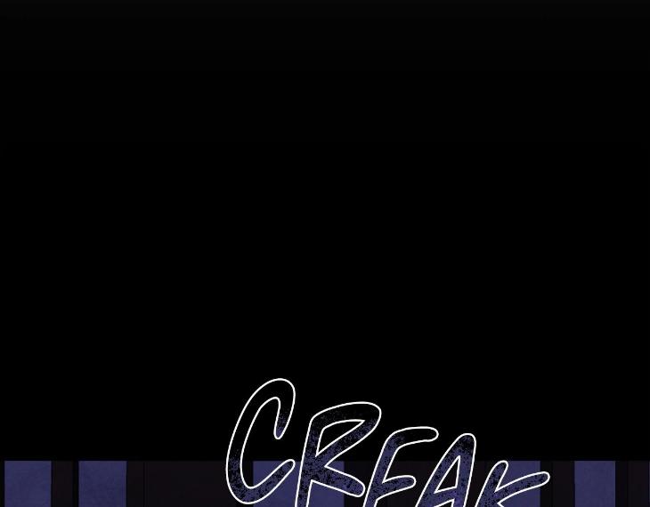 In Cold Love by 10min – Uncensored [Eng] page 84