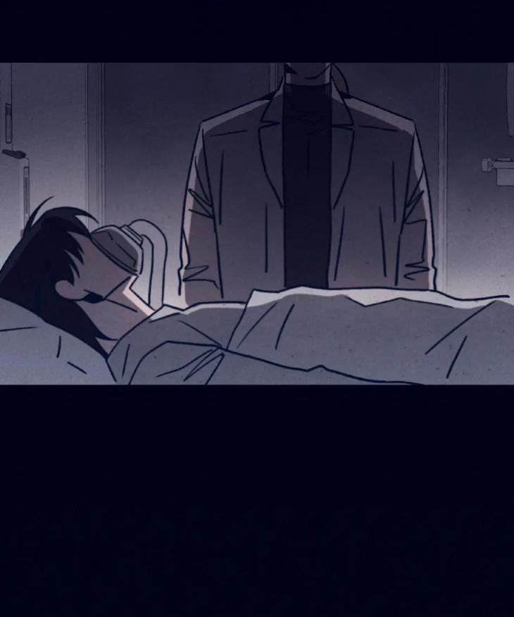 Marcel by Keumung/ Jinsung – Uncensored – Ch. 44 [Eng] page 79