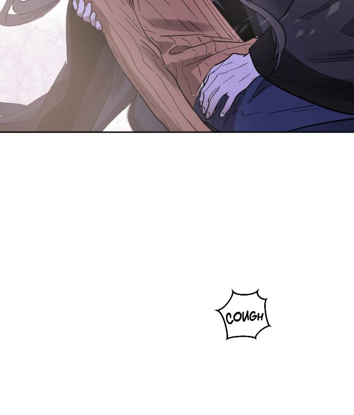 In Cold Love by 10min – Uncensored [Eng] page 84