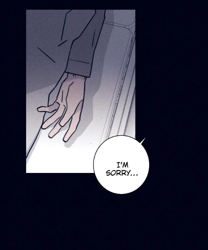 Marcel by Keumung/ Jinsung – Uncensored – Ch. 44 [Eng] page 80