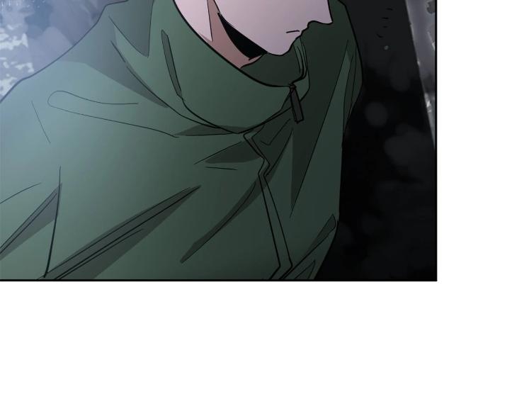 In Cold Love by 10min – Uncensored [Eng] page 85