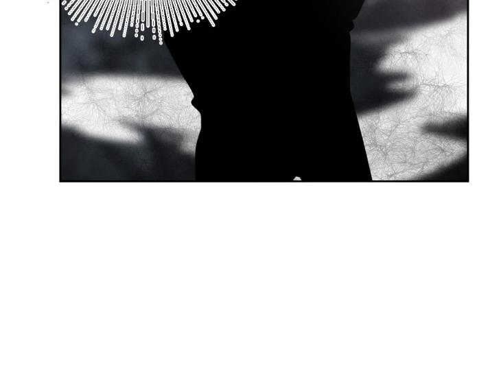 In Cold Love by 10min – Uncensored [Eng] page 86