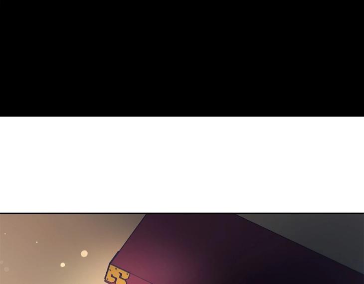 In Cold Love by 10min – Uncensored [Eng] page 86