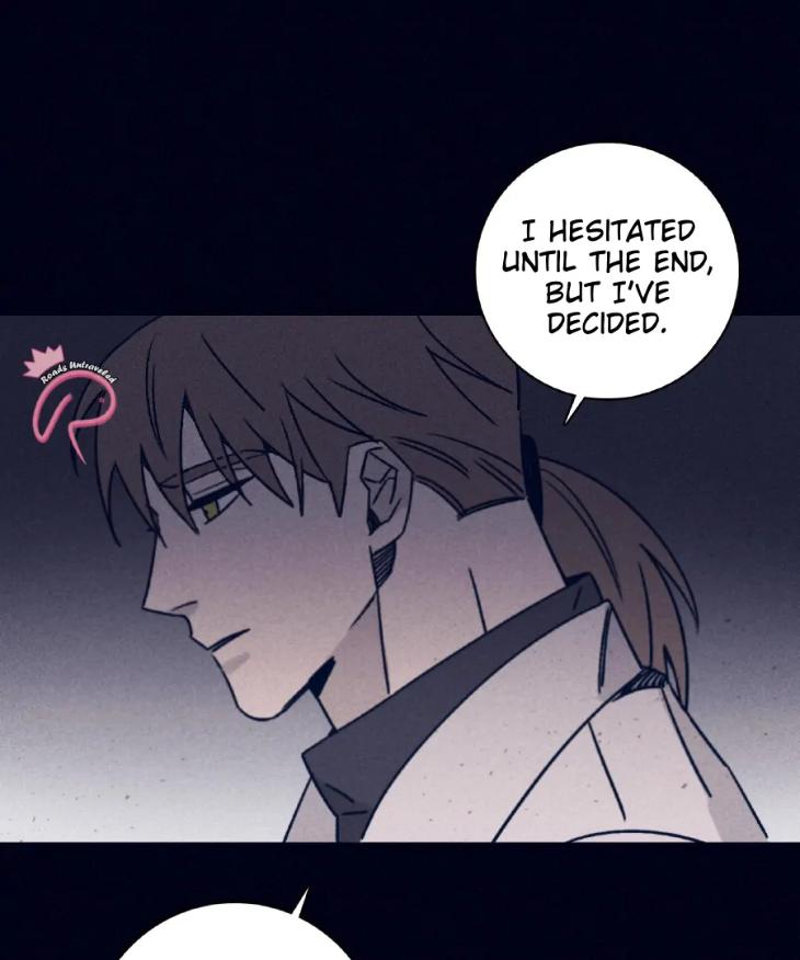 Marcel by Keumung/ Jinsung – Uncensored – Ch. 44 [Eng] page 82