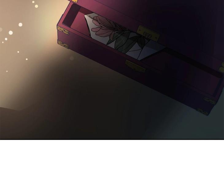 In Cold Love by 10min – Uncensored [Eng] page 87