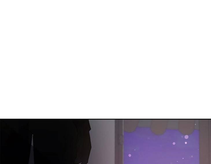 In Cold Love by 10min – Uncensored [Eng] page 88