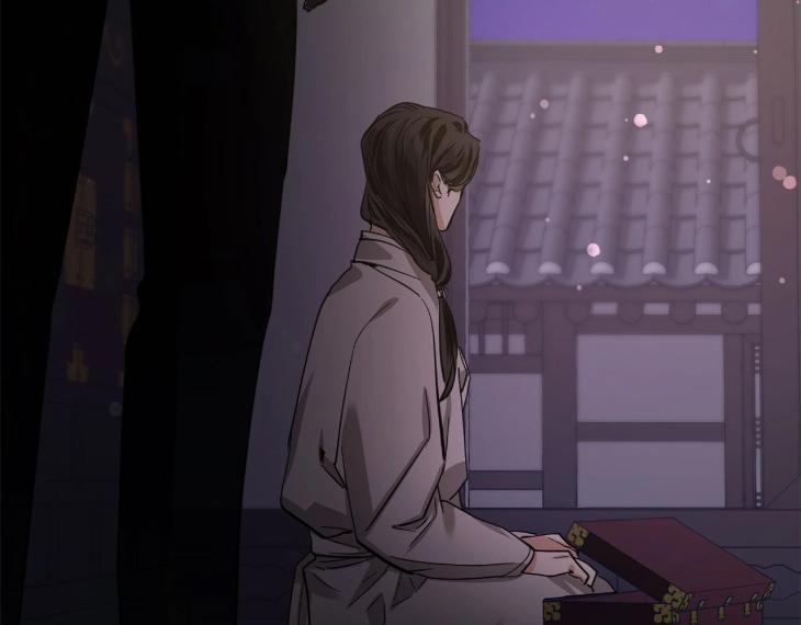 In Cold Love by 10min – Uncensored [Eng] page 89