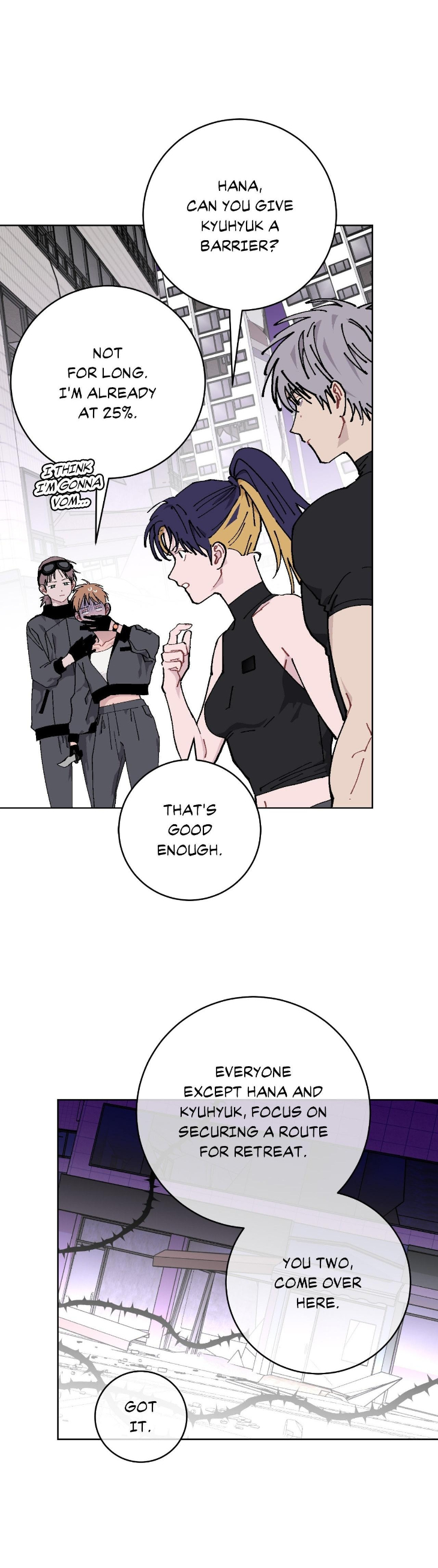 My Half-Baked Esper by ZEHE [Eng] page 9