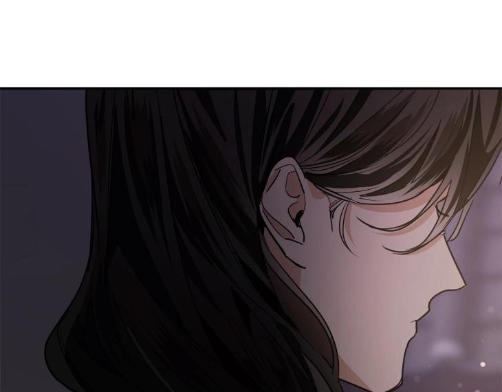 In Cold Love by 10min – Uncensored [Eng] page 91