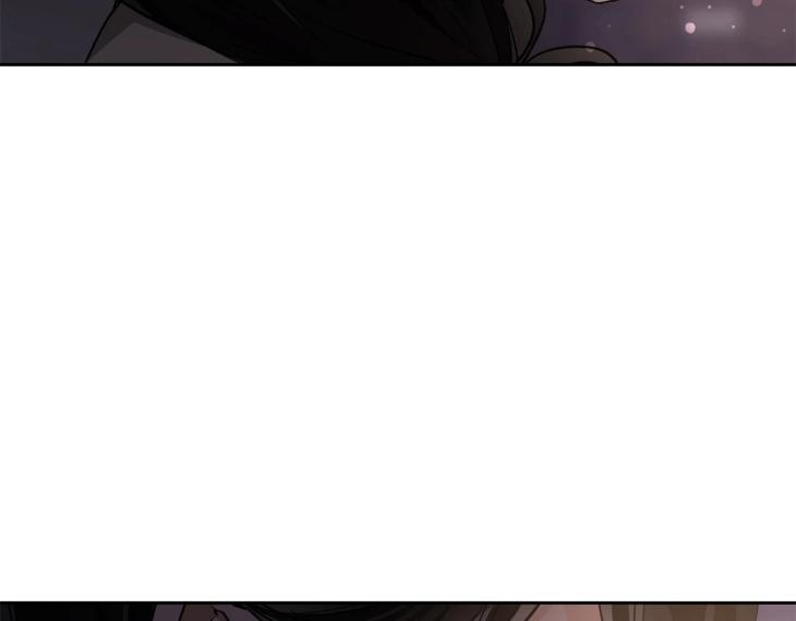 In Cold Love by 10min – Uncensored [Eng] page 92