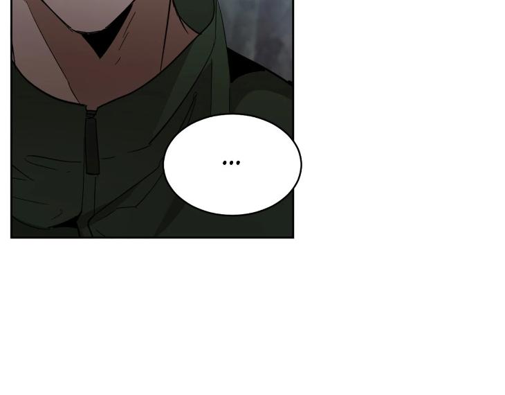 In Cold Love by 10min – Uncensored [Eng] page 93