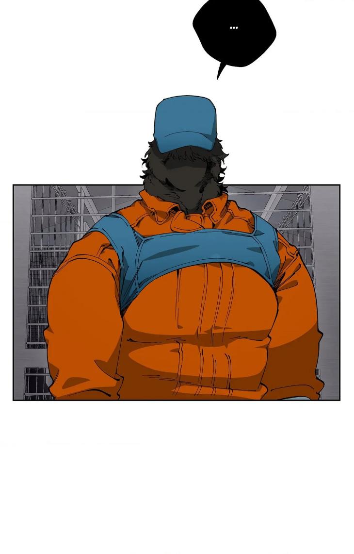 Mr.A’s Farm by NACHIOBOY – Uncensored – Special 1 [Eng] page 92