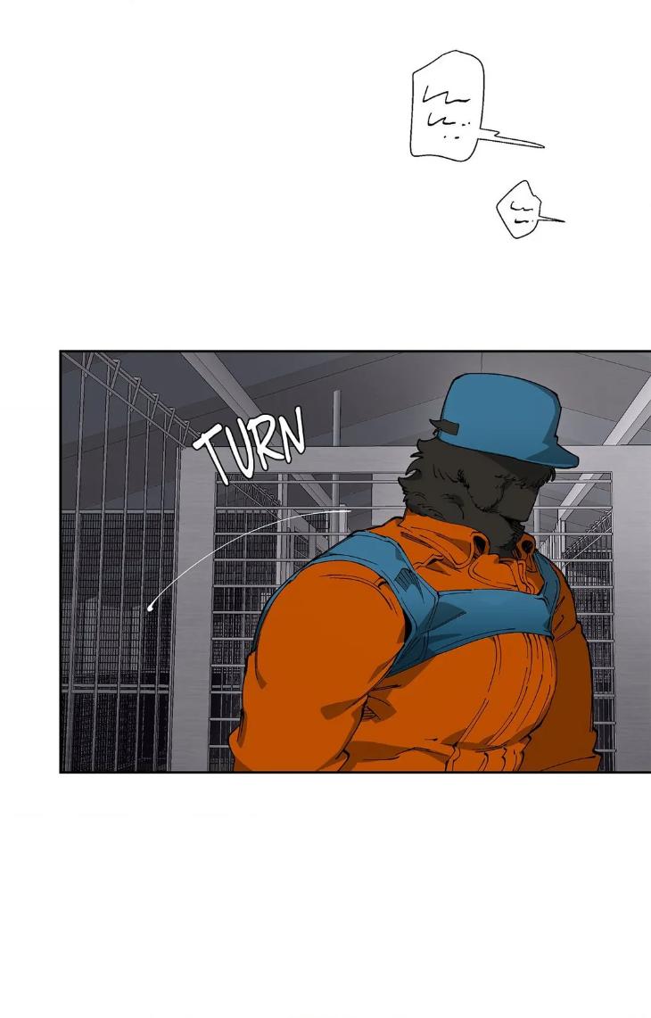 Mr.A’s Farm by NACHIOBOY – Uncensored – Special 1 [Eng] page 93