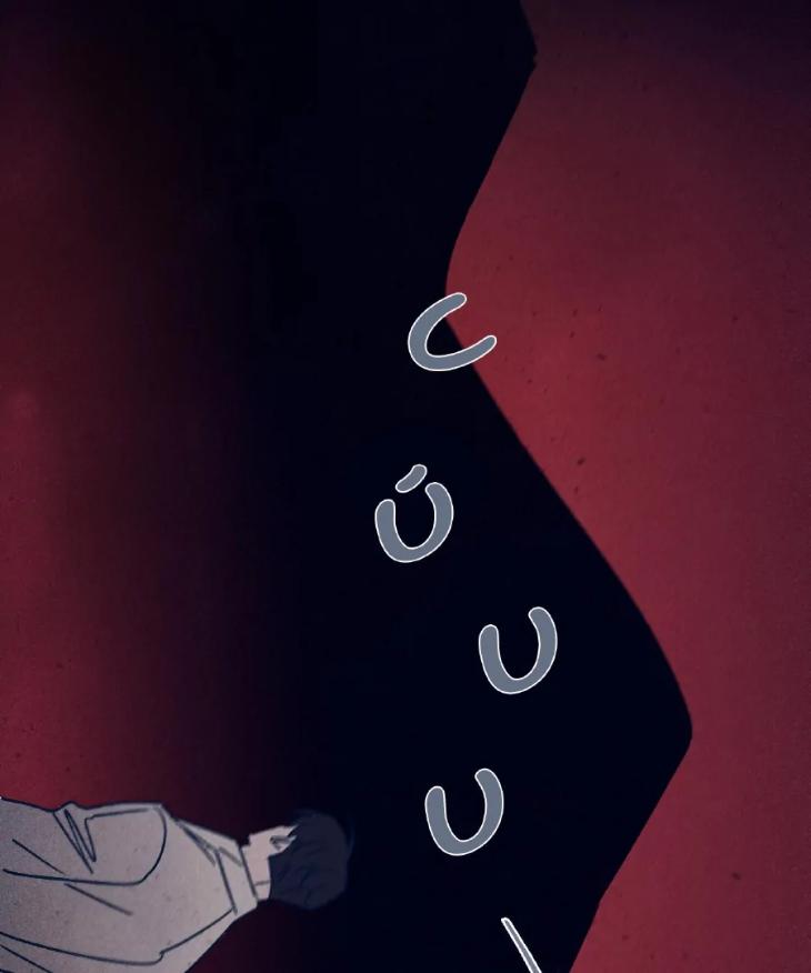 Marcel by Keumung/ Jinsung – Uncensored – Ch. 44 [Eng] page 92