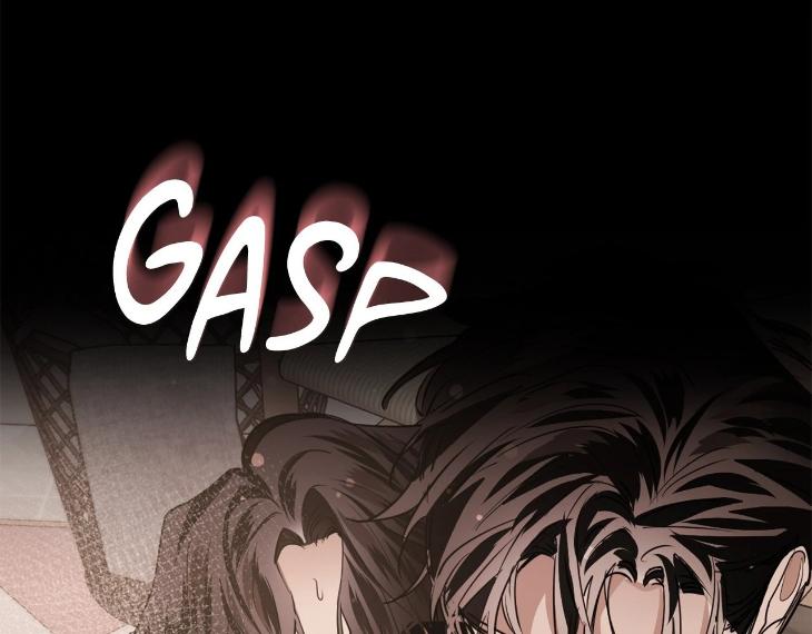 In Cold Love by 10min – Uncensored [Eng] page 94