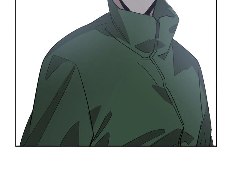 In Cold Love by 10min – Uncensored [Eng] page 95