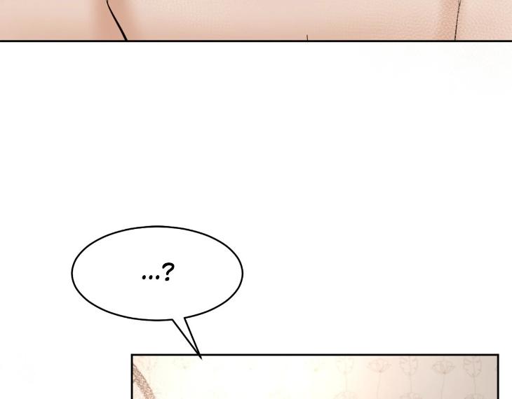 In Cold Love by 10min – Uncensored [Eng] page 96