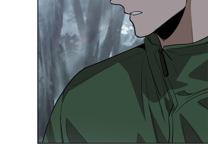 In Cold Love by 10min – Uncensored [Eng] page 97