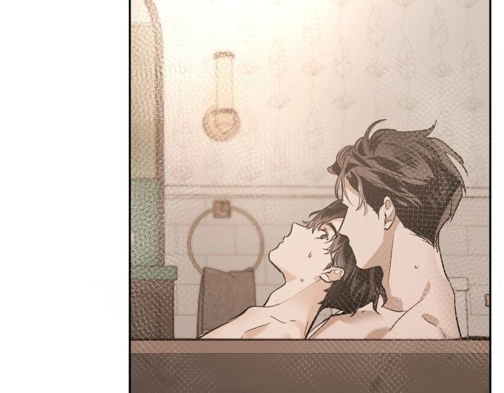 In Cold Love by 10min – Uncensored [Eng] page 97