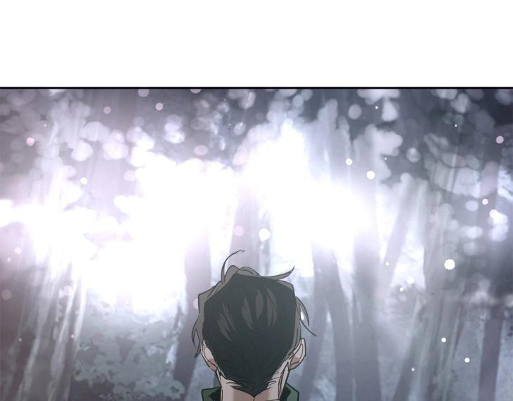 In Cold Love by 10min – Uncensored [Eng] page 98