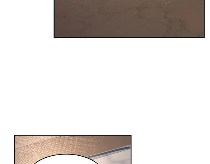 In Cold Love by 10min – Uncensored [Eng] page 98