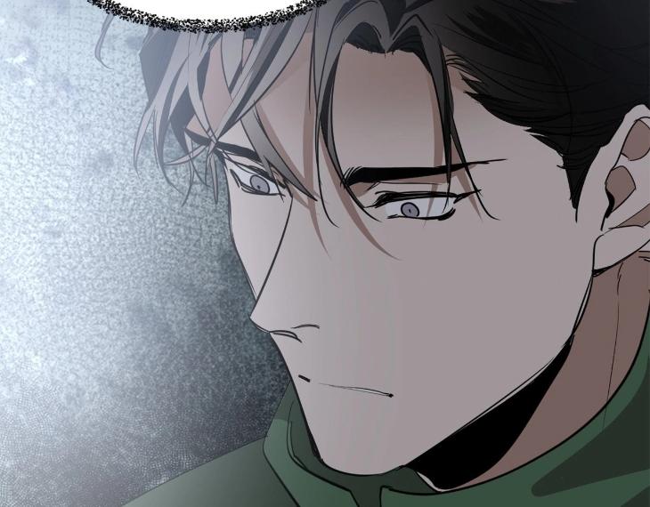 In Cold Love by 10min – Uncensored [Eng] page 101