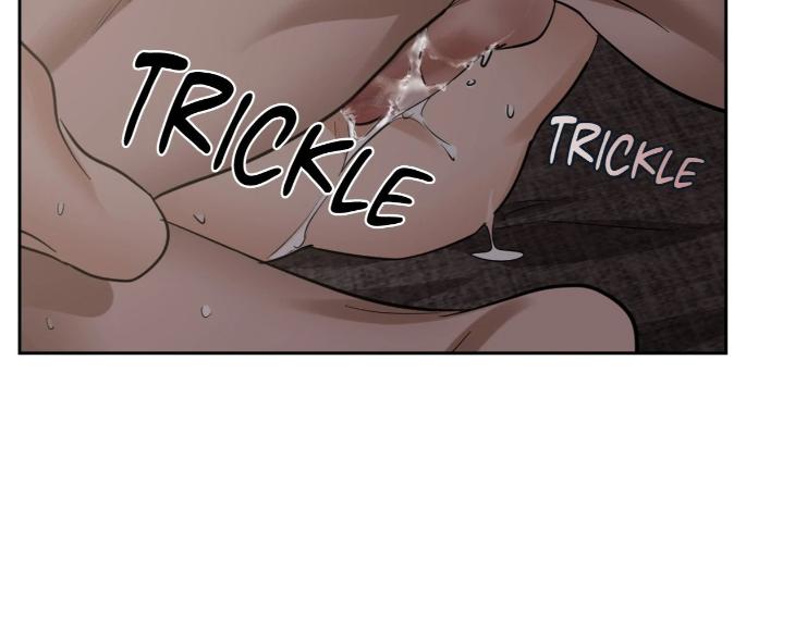 In Cold Love by 10min – Uncensored [Eng] page 100