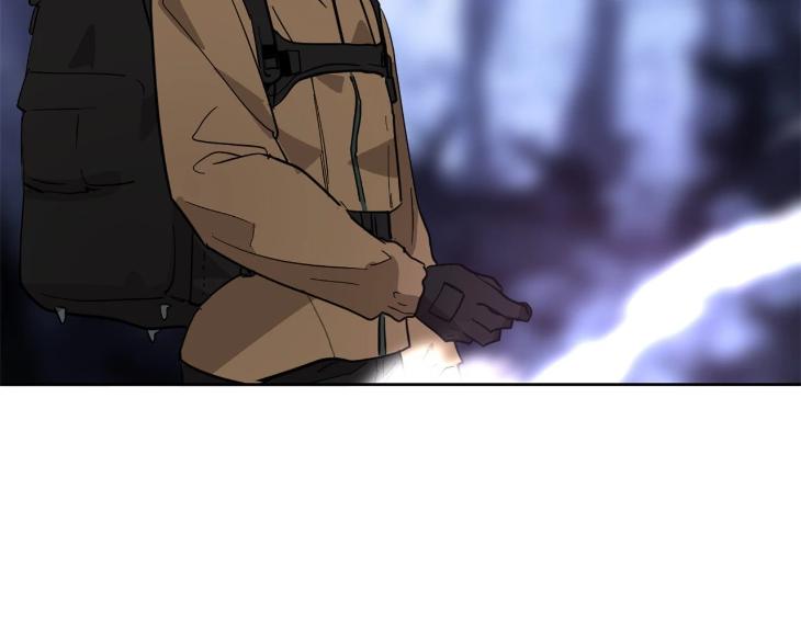 In Cold Love by 10min – Uncensored [Eng] page 105