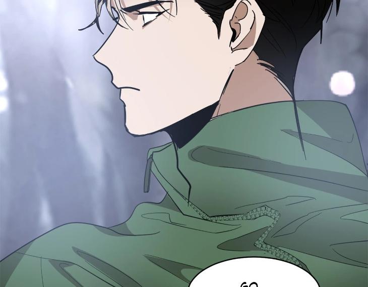 In Cold Love by 10min – Uncensored [Eng] page 108