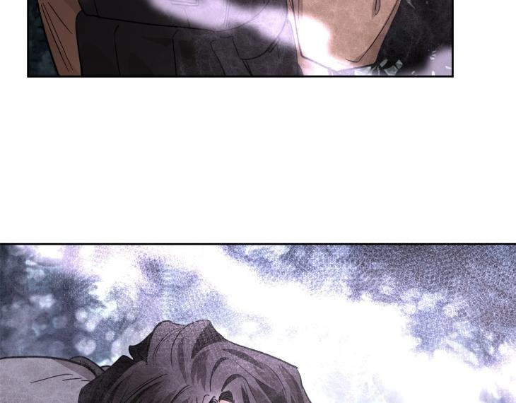 In Cold Love by 10min – Uncensored [Eng] page 108