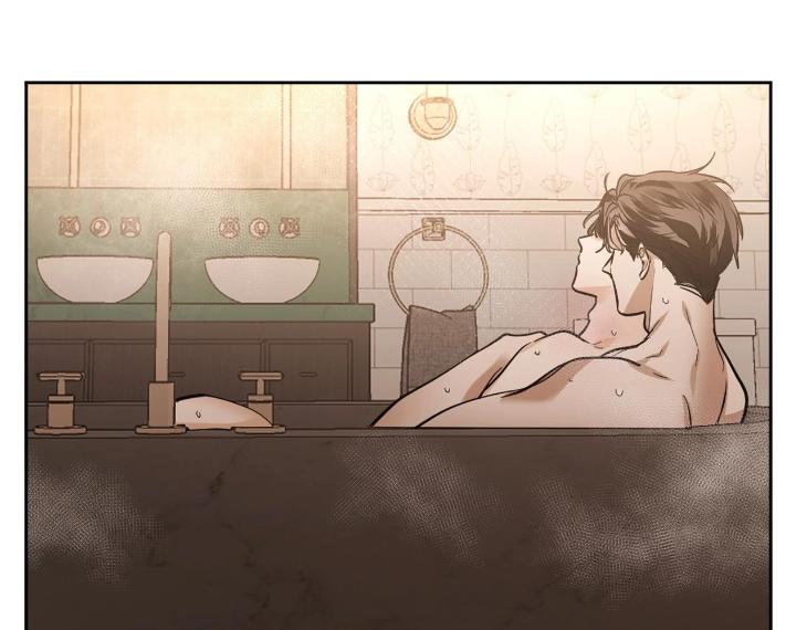 In Cold Love by 10min – Uncensored [Eng] page 108