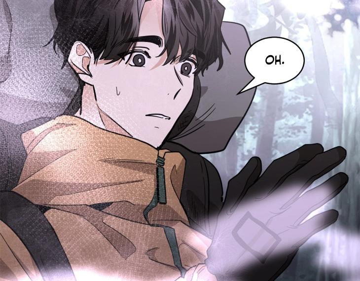 In Cold Love by 10min – Uncensored [Eng] page 109