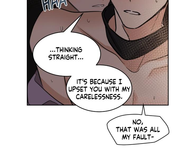 In Cold Love by 10min – Uncensored [Eng] page 107