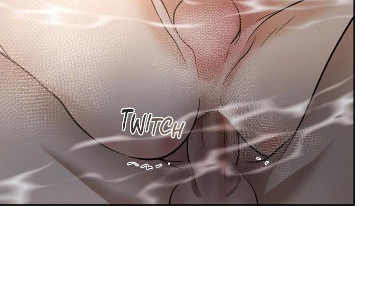 In Cold Love by 10min – Uncensored [Eng] page 110