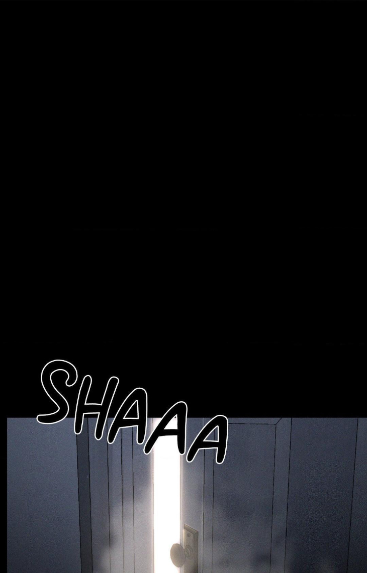 What Lies Within by Boyseason/Han – Uncensored [Eng] page 11